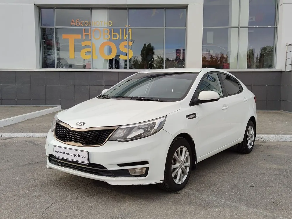 Kia Rio Image 1